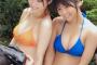 【AKB48G】お前らが今年の夏最も興奮した水着画像を貼っていくスレ