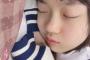赤ちゃんの寝顔を持つSKE48メンバー発見！！！