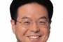 【ＬＮＧ会議】 世耕経済産業大臣  日本がアジアのインフラ整備に１兆円の支援表明