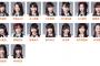 10月23日のSKE48チームS「重ねた足跡」公演の出演メンバーが発表