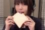 【画像】声優・藤井ゆきよさんの食パン食べてる様子がえっろいｗｗｗ