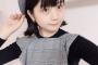 SKE48小畑優奈「新しいイヤリングと服を着てお出かけ〜」