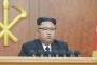 北朝鮮「日本に強硬な自衛的措置を行使する」