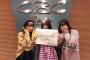 【SKE48】大場美奈「最近、仕事に行く時にブラを付け忘れる」