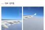 韓国人「飛行機から撮影した日本の空と韓国の空を比べた結果・・・」