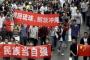 中国人「沖縄の独立を支援するために、中国の民間団体で「「琉球独立基金会」を設立すればいいんじゃない？」