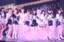 【AKB48G】10代のメンバーが何故伸び悩んでしまうのか理由を考えよう