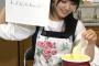 【欅坂46】菅井友香が良い花嫁になるための『チーズフォンデュチャレンジ』公式Twitterにて始動！