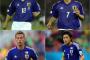 FIFA「この4人の歴代日本代表MFの中で君たちが一番好きなのは？」（海外の反応）