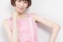 【悲報】元AKB48のスーパー研究生だった光宗薫さんの現在wwwwwww