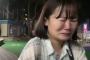 韓国を旅行中の日本人女性YouTuber、暴言を浴びせられて号泣＝韓国の反応