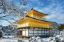 韓国人「幻想的な“雪の京都”の景色をご覧ください」