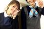 【朗報】13期加賀さん モーニング娘。のドン中澤と2ショットで最高の笑顔
