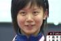 JCでオリンピックに出場した天才美少女・高木美帆の現在ｗｗｗｗ（画像あり）