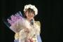 SKE48矢方美紀劇場最終公演まとめ「これからもSKE48への愛をたくさん届けてください！」