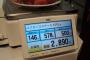 韓国人「日本で食べた600gステーキ（約2,900円）のクオリティをご覧ください」→「やはり日本・・・」「あの価格だと韓国では豚肉（泣）」