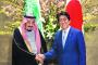【韓国の反応】サウジアラビア国王が日本を訪問、日本に「企業特区」プレゼント～韓国外交部当局者「韓国には問い合わせすらなかった。機会があるたびに何度も訪韓要請してたのに…」