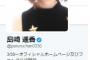 ぱるるTwitterのプロフ画像がNHKドラマ版になったが、NHK公式のと微妙に違う