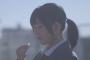 【欅坂46】尾関梨香 個人PV『タイムスリップドロップ』予告編公開！4thシングル「不協和音」type-B