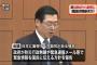 【緊急】日本政府、北朝鮮ミサイル着弾への対処法を発表…（画像あり）