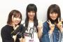 【朗報】SKE48矢作有紀奈がNHK乃木坂46showのアンダーライブ取材でメンバーを公開処刑ｗｗ