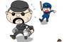 【平成のルパン現る……！？】警察署内の金庫から8千万円盗まれる事件発生！！！！！【速報】