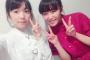 島崎遥香、E-girlsの鷲尾伶菜との2ショットをTwitterに　ぱ「わしことPるるです」