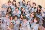 【AKB48総選挙】5月31日、速報発表日のAKB48劇場は「サムネイル公演」に決定