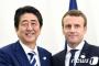 【韓国の反応】安倍首相、G7でマクロン新大統領と初会談「日本とフランスは自由民主主義という同じ価値観を共有」「北制裁強化で合意、ロシアとの対話推進で意見集約」→韓国人発狂