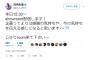 【AKB48】高橋朱里が15時半よりShowroom配信！高橋「感謝の気持ちや、今の気持ちを伝える感じになると思います」