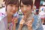【AKB48】あべめい「沖縄のコンサートはチーム8もビキニの水着でやる予定でした。」【阿部芽唯】