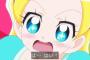 《キラキラ☆プリキュアアラモード》20話感想・画像 シエルちゃんめちゃくちゃ可愛い表情するな！くまパンケーキ可愛いな