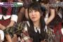 【AKB48】横山由依、恥ずかしい出来事を暴露「パンツを挟んだままコーヒーショップに行ってた」