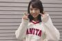 【NMB48】「AKB48の明日（みょうにち）よろしく！」で薮下楓→山田寿々へのバトンタッチ