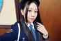 【制服】SKE48大場美奈と古畑奈和が千種警察署無事故無違反達成表彰式に参加！