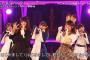 【画像】FNS歌謡祭で欅坂46がけものフレンズを公開処刑ｗｗｗ