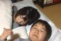 【2017年を振り返る】島崎遥香、本気の寝顔公開　あまりの可愛さに「天使の寝顔」の声