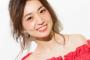 元AKB48 大島優子さん、ネパールで“あの生物”に襲われ戦々恐々ｗｗｗｗｗ