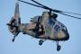 陸自の次期攻撃ヘリコプター導入計画「AH-X」は単純な攻撃ヘリの更新でいいのか？
