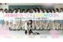 【AKB48】毎日SHOWROOM配信続ける「まいにちアイドル」ランキング！　1位はチーム8大西桃香（487日連続配信）、2位はチーム8太田奈緒（389日連続配信）【2/11現在】