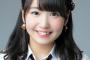 SKE48惣田紗莉渚のインタビューが朝日新聞「受験する君へ」特集に掲載！