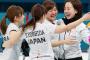 銅メダル獲得のカーリング日本女子、報奨金が判明するｗｗｗｗｗ