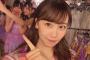 【AKB48】こじまこ「100均大好き。DAISOもセリアにもよく行く」【小嶋真子】
