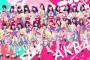 【AKB48G】なんだかんだ歴代で一番好きだったメンバーって誰？【AKB48/SKE48/NMB48/HKT48/NGT48/STU48/チーム8】
