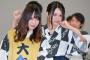 SKE48須田亜香里、松村香織、古畑奈和が浴衣姿でイベントに登場！