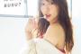 【SKE48】須田亜香里「私はブスですか？可愛いですか？」
