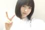 【AKB48】バッサリ髪を切った大森美優が可愛い！！！【みゆぽん】