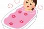 【画像あり】壇蜜「風呂でおしっこ？ 普通にしますよ」ガルちゃんまんさん「！？(ｼｭﾊﾞﾊﾞﾊﾞ」