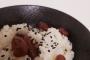 【元SKE】東李苑「食紅を入れ忘れたお赤飯。  北海道では 小豆ではなく甘納豆を入れます」