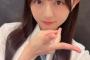 【AKB48】18期生、久保姫菜乃さんの飼い猫ﾁｬﾝが凶暴
